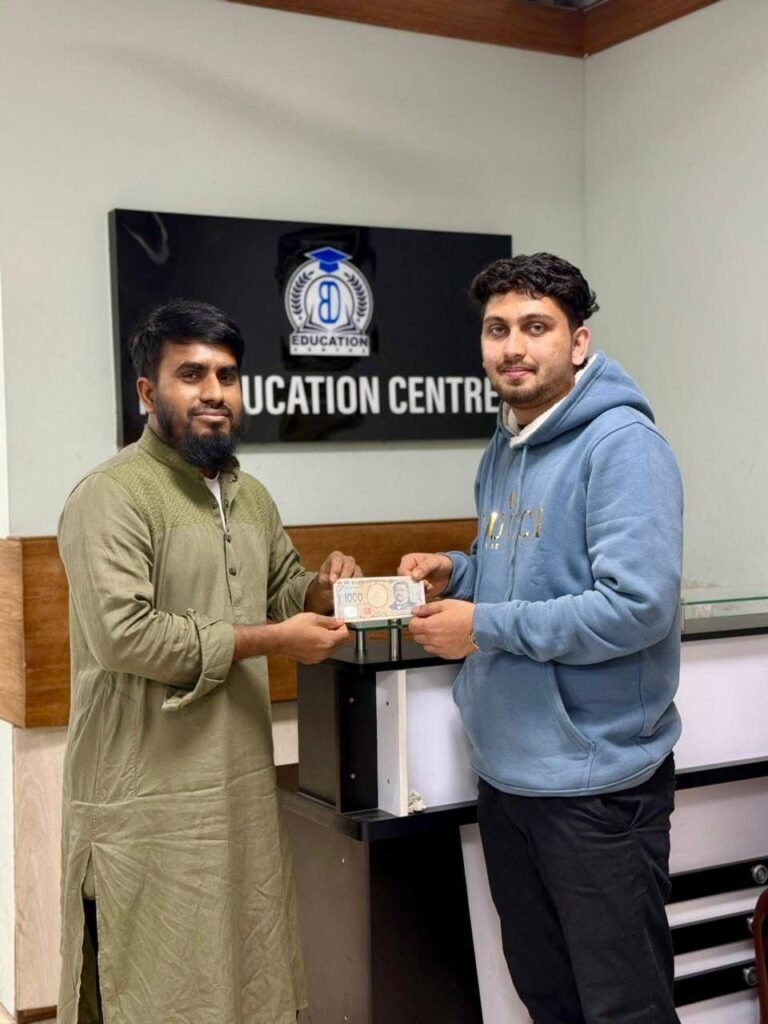 WhatsApp Image 2026-02-11 at 12.27.34 PM (2)