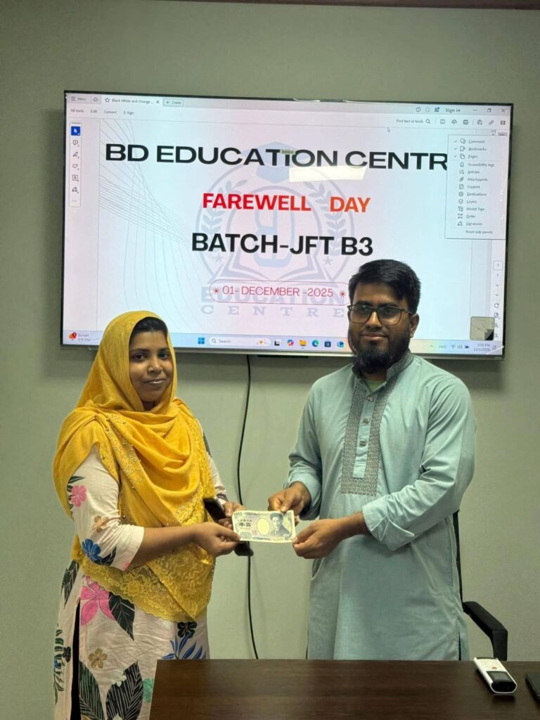 WhatsApp Image 2026-02-11 at 12.27.35 PM (1)