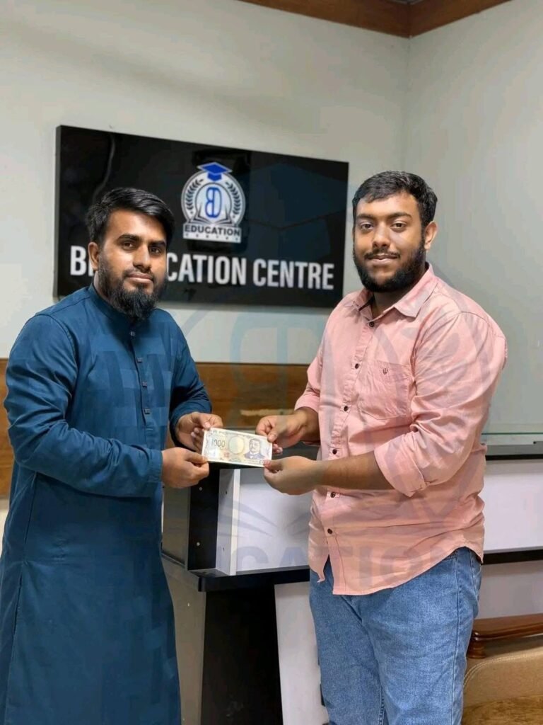 WhatsApp Image 2026-02-11 at 12.27.35 PM